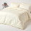 Homescapes (King, Cream) Egyptian Cotton Fitted Sheet 200 TC 4