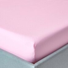 (Double, Pink) Egyptian Cotton Fitted Sheet 200 TC