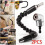 2pcs Right Angle Drill and Flexible Shaft Bits Extension Screwdriver 12