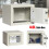 (White) 4.6L Mini Electronic Password Security Safe Box 1