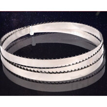 3Pcs 1650*16*05mm Meat Band Saw Blades 1650mm Bone Blades 16*05*1650mmSaw Blades for Meat Bone