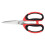 KS Tools 118.0066  Universal shear, 190mm, black-red 1