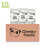 The Cheeky Panda Cheeky Panda Biodegradable Bamboo Handy Wipes 12's (72 Pack) 1