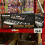 Electronic Keyboard BF-530A2 1