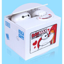 (Baymax) Kids Cartoon Electric Money Box Stealing Money Piggy Bank Toy With Music