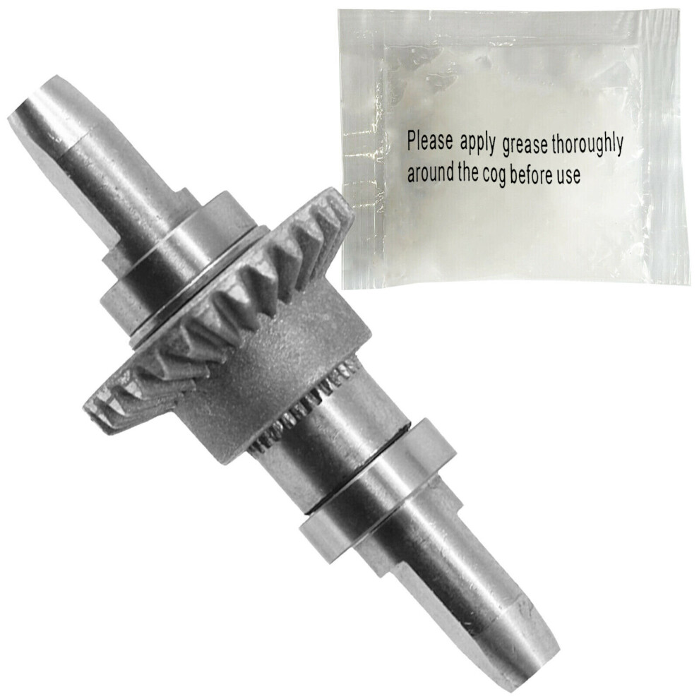 Compatible Gtech AirRam Series Drive Cog Shaft