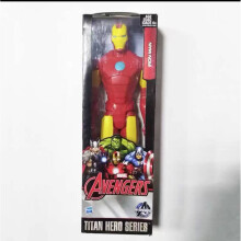 (Iron Man) Marvel's The Avengers 12-inch Movable Hero Model Decoration