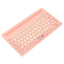 K46 79-key Computer Wireless Bluetooth Mechanical Keyboard 2.4G Round Keycap Gaming Three-mode Keyboard for Laptop