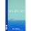 Big Big Sky (NHB Modern Plays) - Tom Wells - book 1