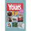 OFFICAL YOURS YEARBOOK 2022 -  - book 1