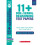 11+ Non-Verbal Reasoning Tests Ages 10-11 - Tracey Phelps - book 1