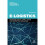 E-Logistics : Managing Digital Supply Chains for Competitive Advantage - Stephen Pettit - book 1