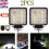 LED work light bar IP67  waterproof  floodlight 60 degree flood beam worklight 1