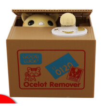(Yellow cat) Kids Cartoon with music Bank Money Coin Saving Box Gift Stealing Eating Coin Storage