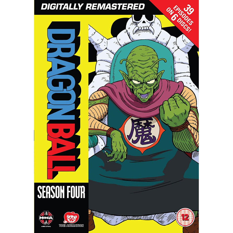 Dragon Ball Season 4 (Episodes 84-122) (Region 2) (DVD)