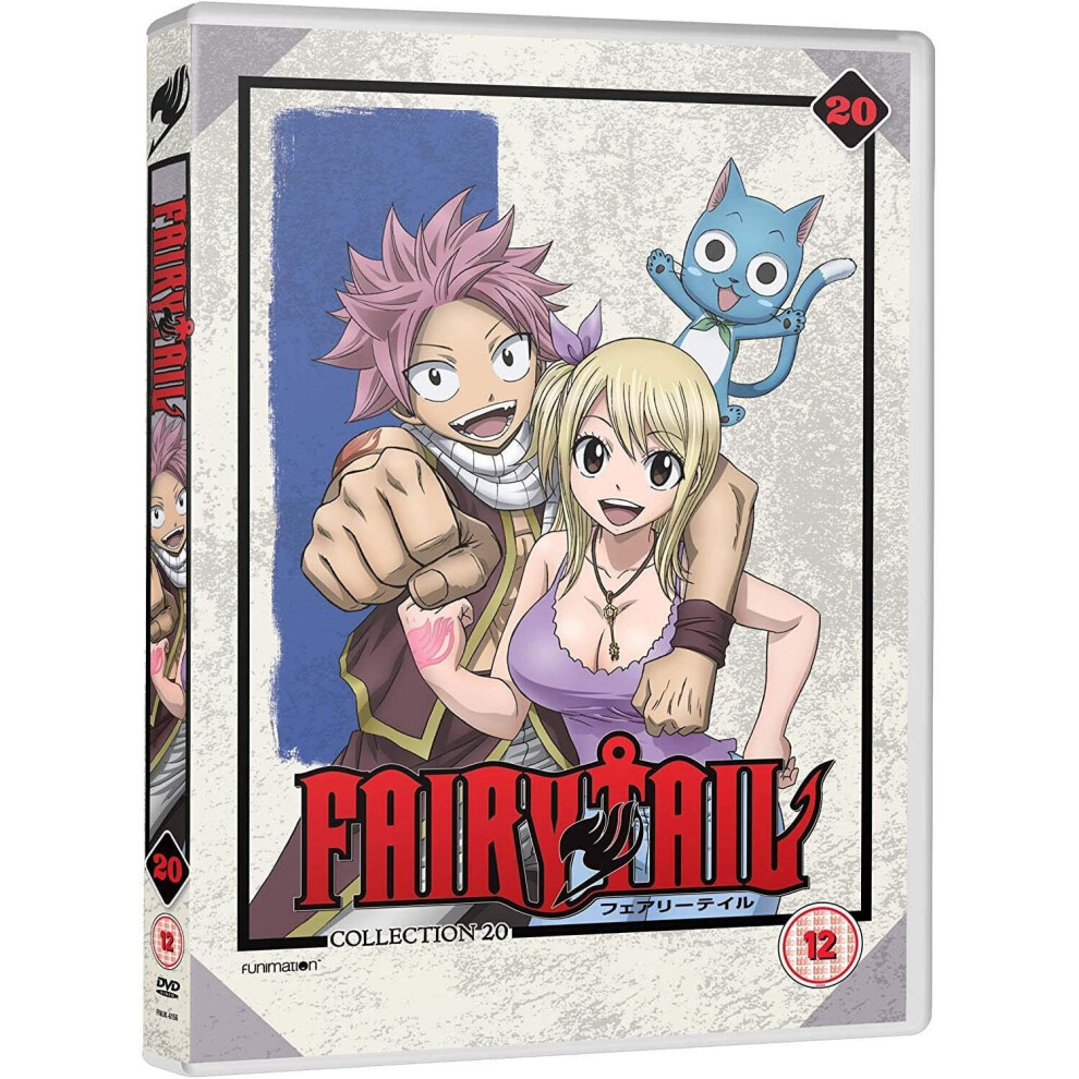 Fairy Tail - Part 20 - Standard (DVD)