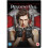 Resident Evil: The Complete Collection [2017] (DVD) 1