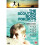 The Scouting Book for Boys (DVD) 1