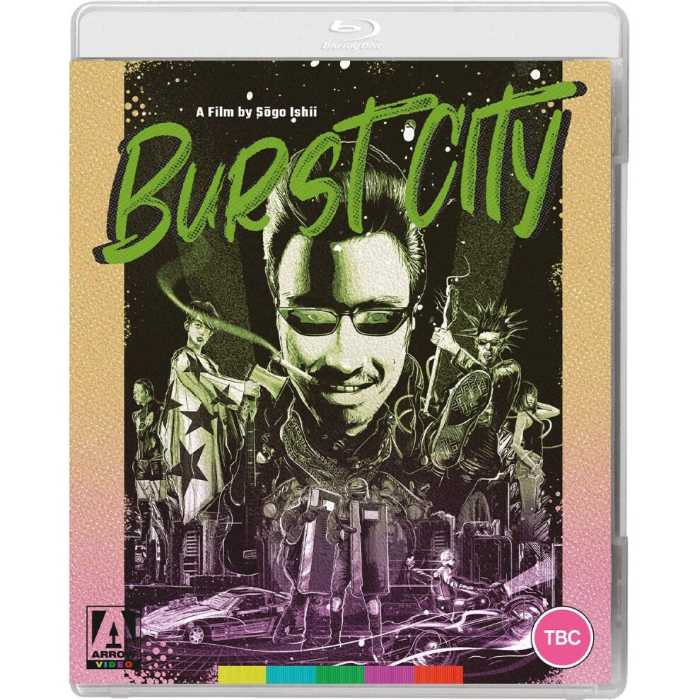 Burst City (Blu-ray)