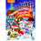 Paw Patrol: Pups Save Christmas (DVD) 1
