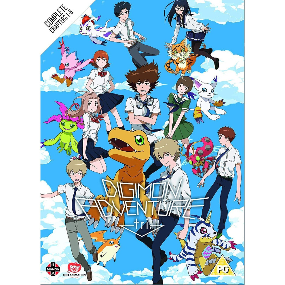 Digimon Adventure Tri: The Complete Movie Collection (DVD)