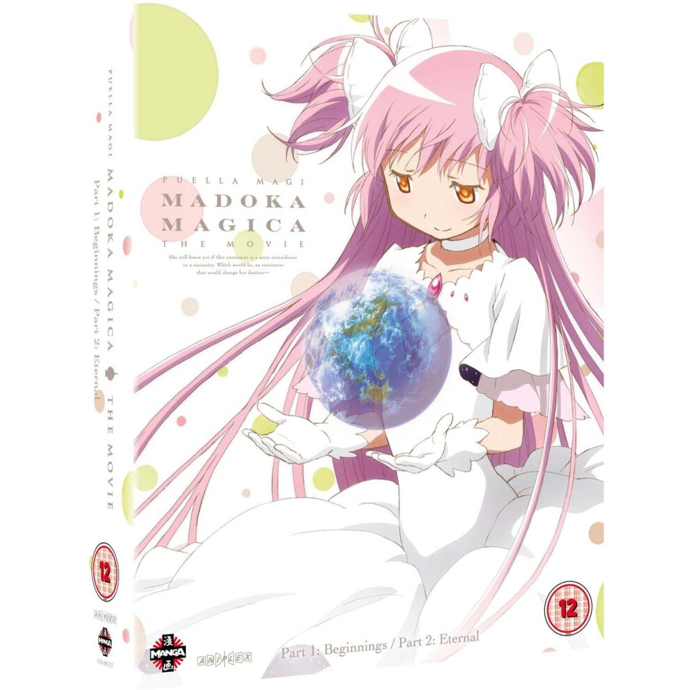 Puella Magi Madoka Magica The Movie: Part 1 and Part 2 - Beginnings/Eternal (Blu-ray)