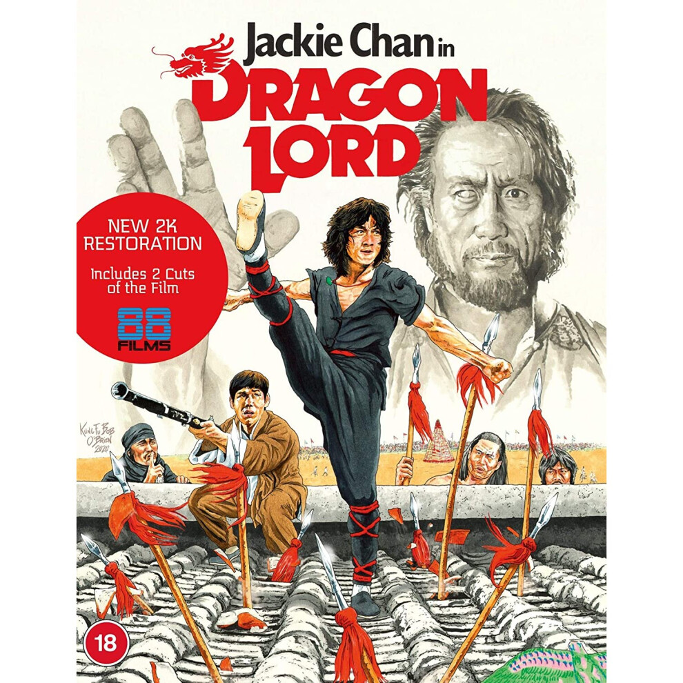 88 Films Dragon Lord (Limited Edition) (Blu-Ray)