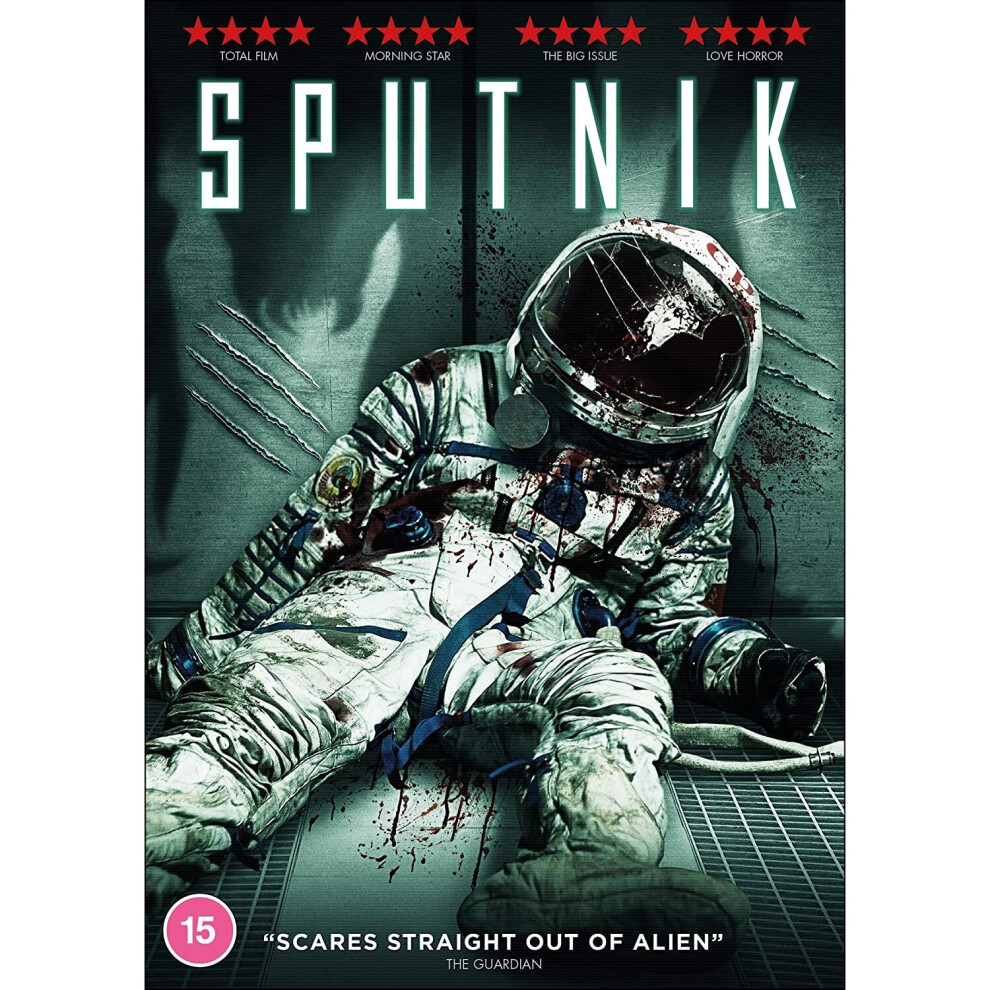 Sputnik [2020] (DVD)