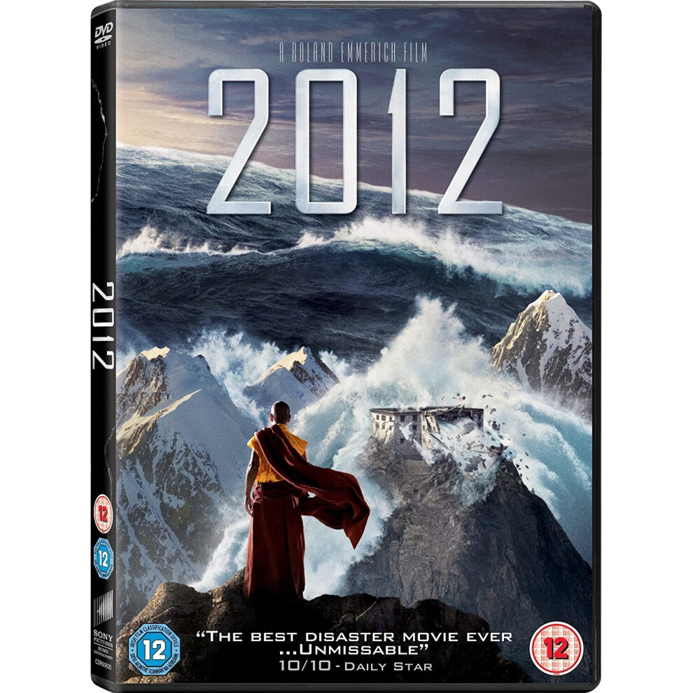 2012 [2010] (DVD)-image-OPC-P6PH56-NEW