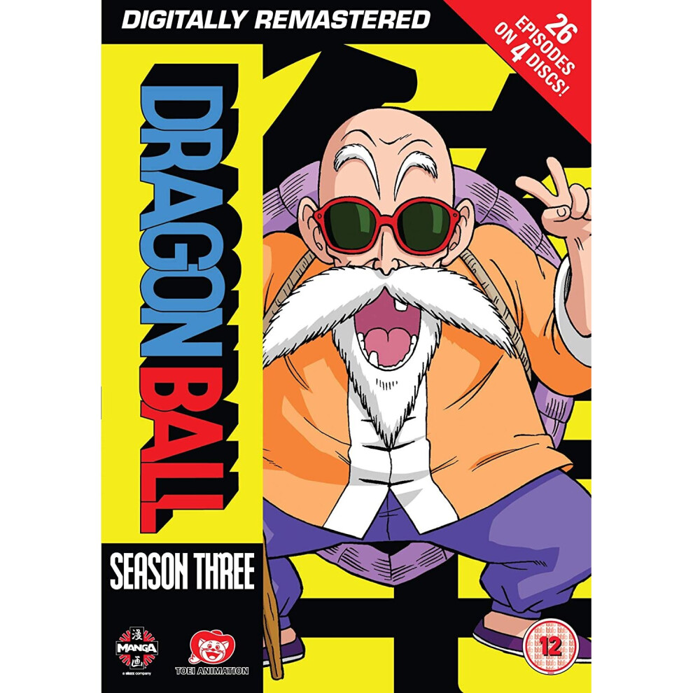 Dragon Ball Season 3 (Episodes 58-83) (Region 2) (DVD)