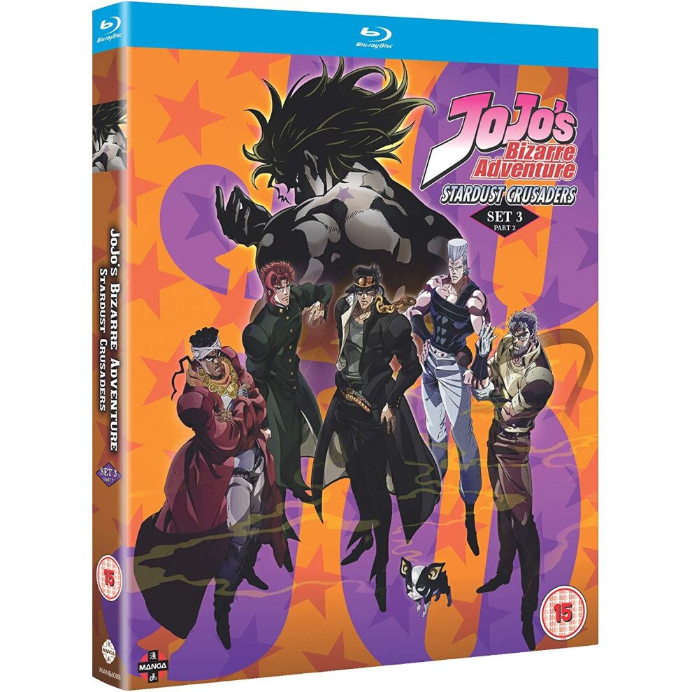 JoJos Bizarre Adventure Set Three: Stardust Crusaders Part 2 (Eps 25-48) (Blu-ray)