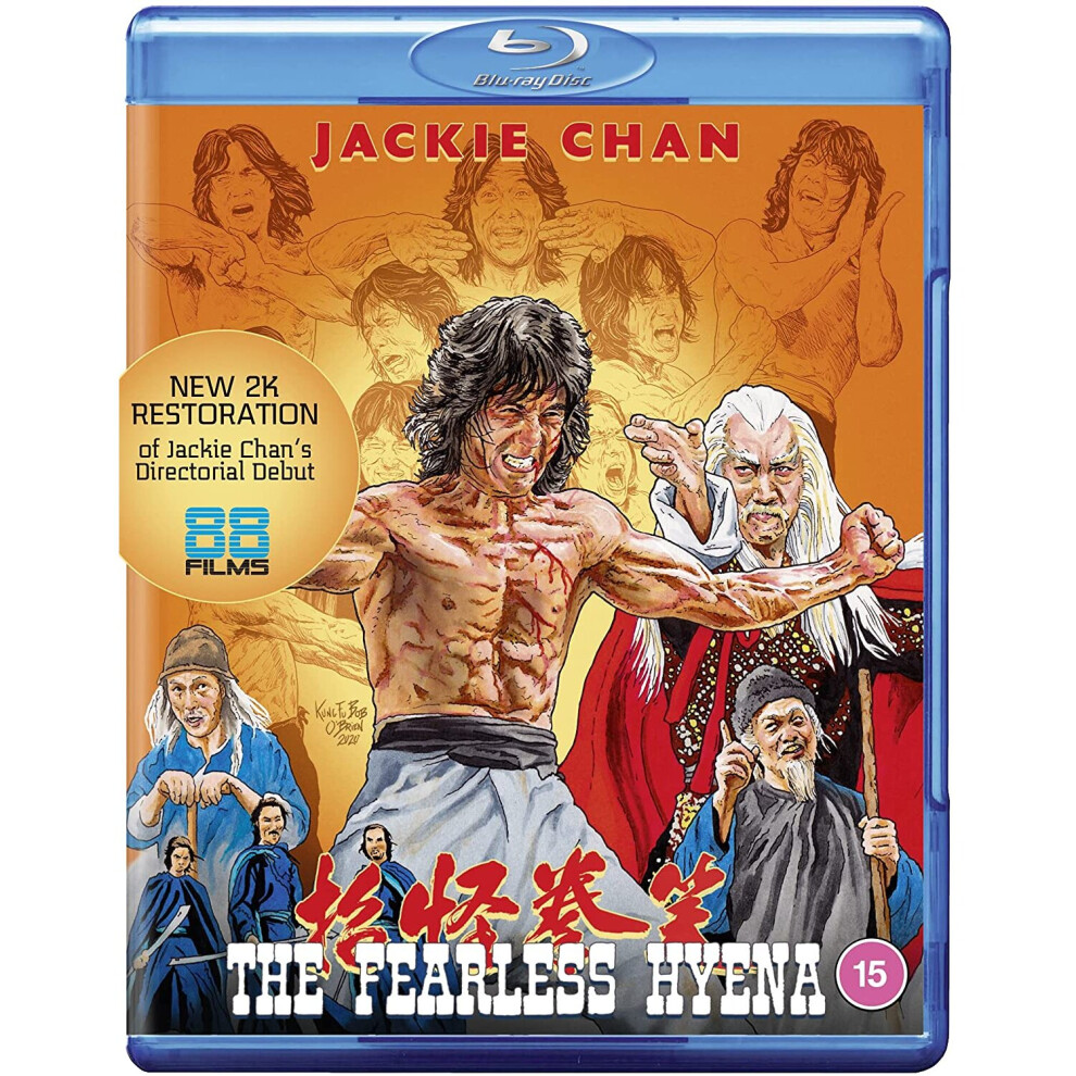 88 Films The Fearless Hyena (Limited Edition) (Blu-Ray)