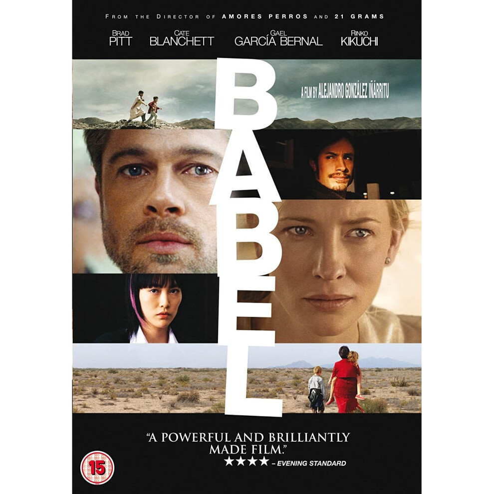 Babel (DVD)