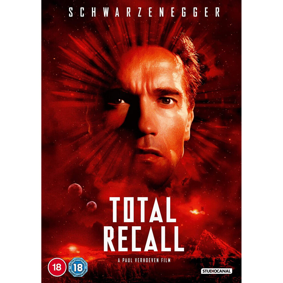 Total Recall (DVD)