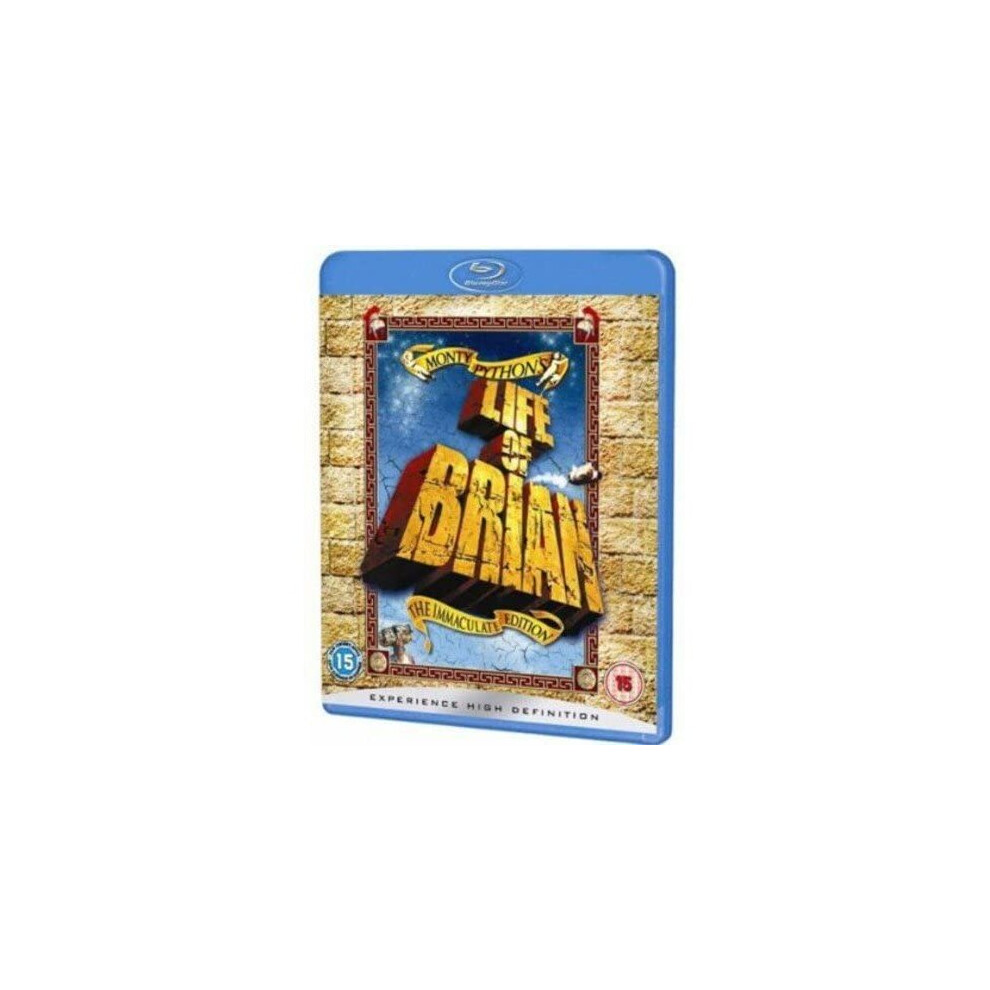 Blu Ray Movie - Monty Python The Life of Brian 1979-2007 - Image 7