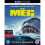 Warner Bros The Meg [2018] (Blu-ray) 1