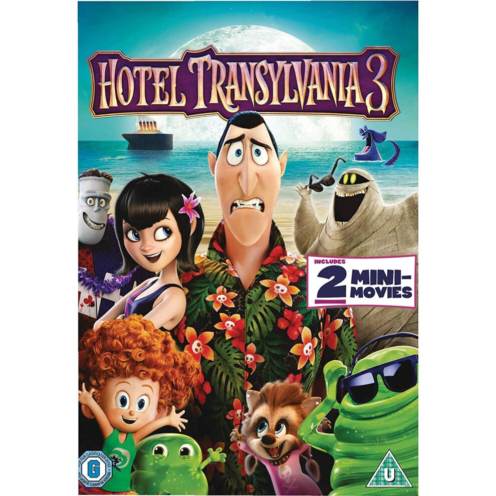 Hotel Transylvania 3 (DVD)