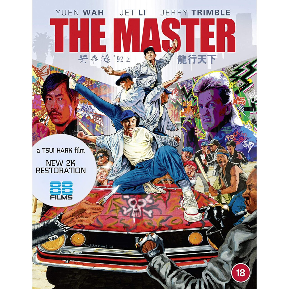 The Master [2020] (Blu-ray)