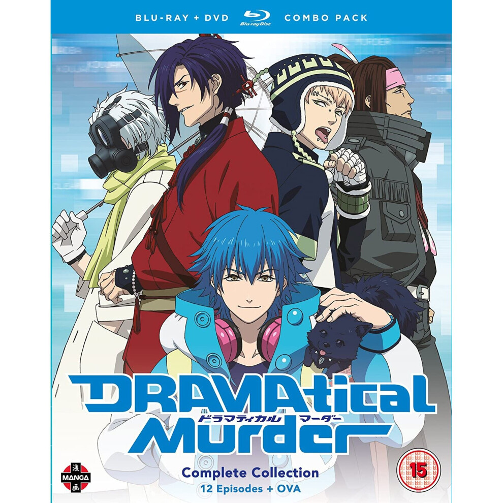 DRAMAtical Murder Complete Season Combo (DVD)