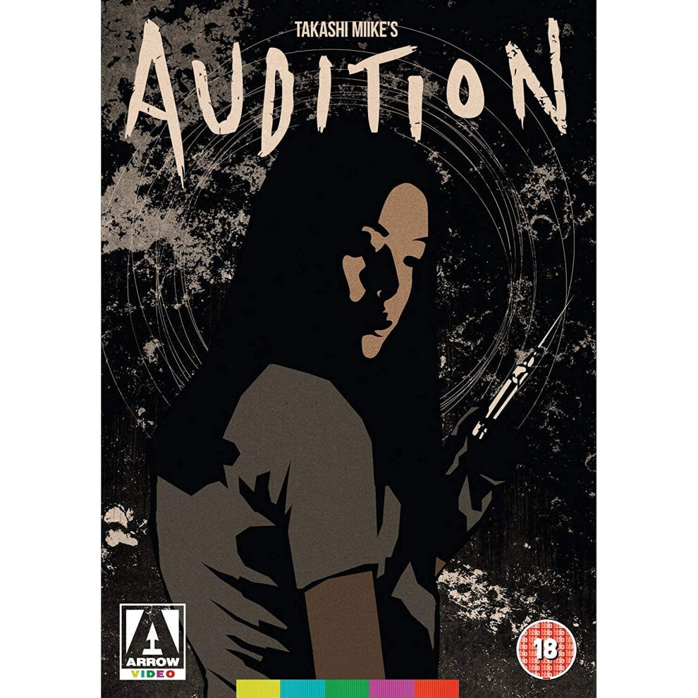 Arrow Films Audition (Dvd)