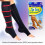 (S/M) Medical Healthcare Zipper Compression Socks Black 2