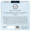 Mister Size 64mm Natural Feel Condoms  - 36 Pack 2