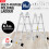4.7M 15.4FT 14 in 1 Aluminium Folding Ladder Multi-Purpose 16 Steps 3