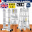4.7M 15.4FT 14 in 1 Aluminium Folding Ladder Multi-Purpose 16 Steps 2