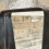 Industrial Metal Wall Mirror & Shelf 4