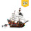 LEGO LEGO Creator 31109 Piratska ladja 3