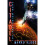 Citadel : 3 - Marko Kloos - book 1