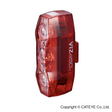 Cateye ViZ450 USB oplaadbare achterlamp voor fietsen 450 lumen met OptiCube