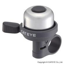 Cateye PB-100Al Wind Bell Silver
