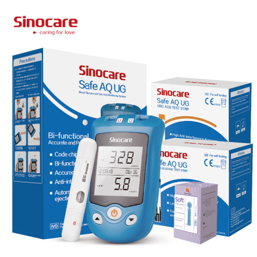 Sinocare 2 in 1 AQ UG Blood Glucose & Uric Acid Monitor Kit